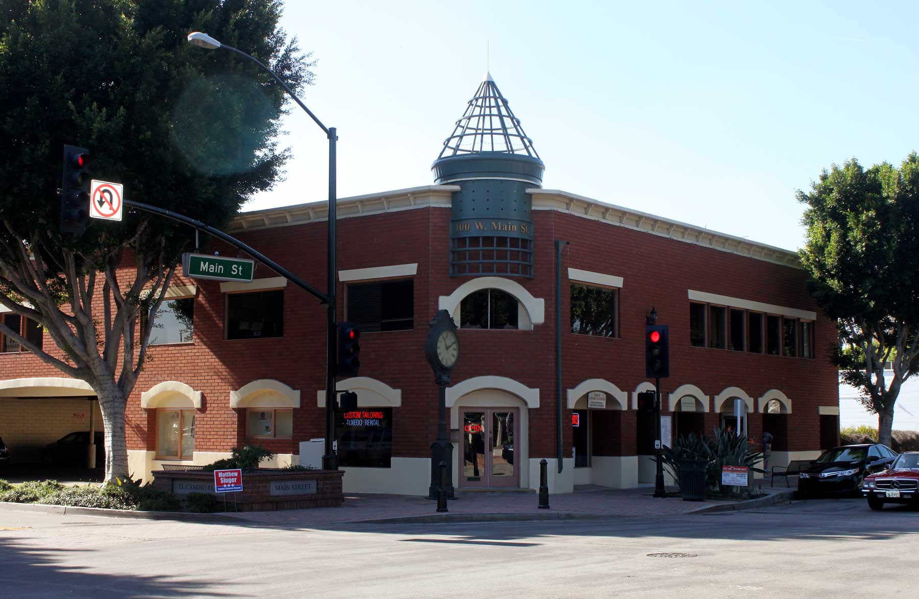 Advantage-Mortgage-Service-Office-Tustin